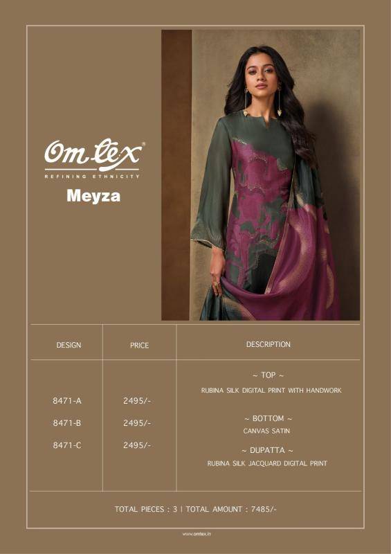 Omtex meyza wholesale dress materials in mumbai with price