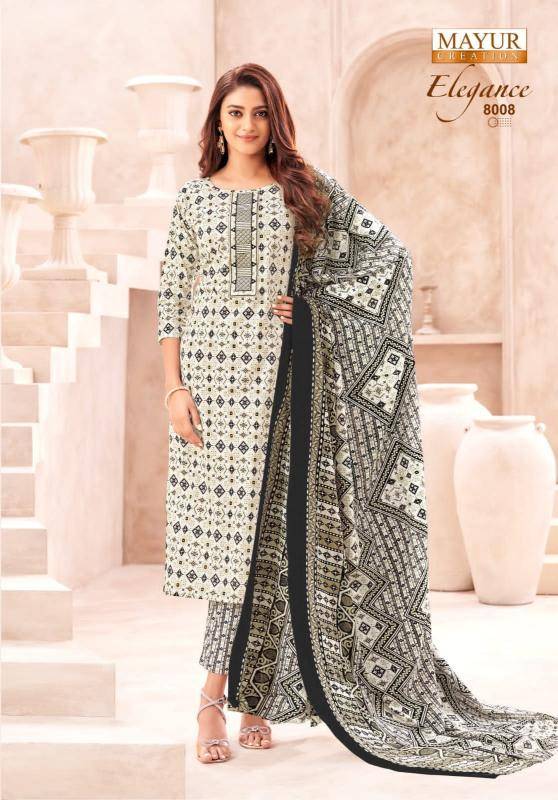 Mayur elegance vol-8 kurti wholesale price