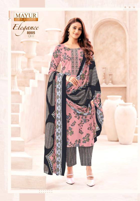 Mayur elegance vol-8 kurti wholesale price