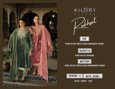 Kilory rukhsat  wholesale dresses from india