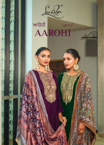 Levisha aarohi kolkata dress material wholesale market