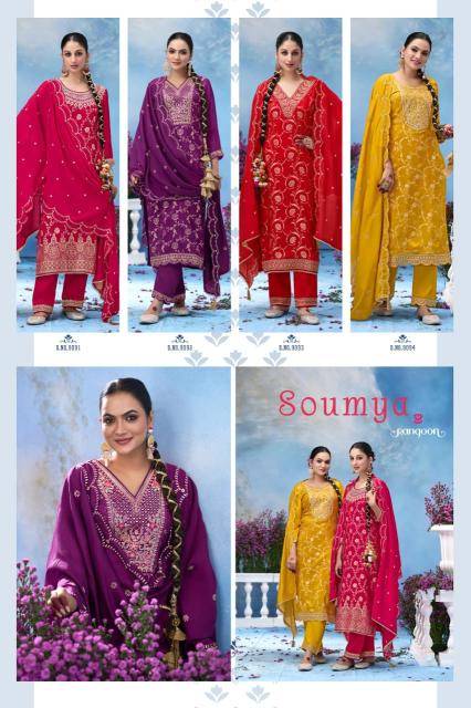 Rangoon soumya branded kurti wholesale market in delhi