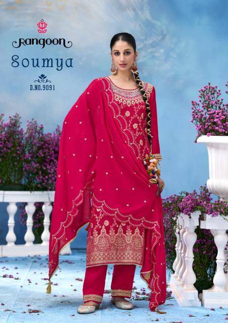 Rangoon soumya branded kurti wholesale market in delhi