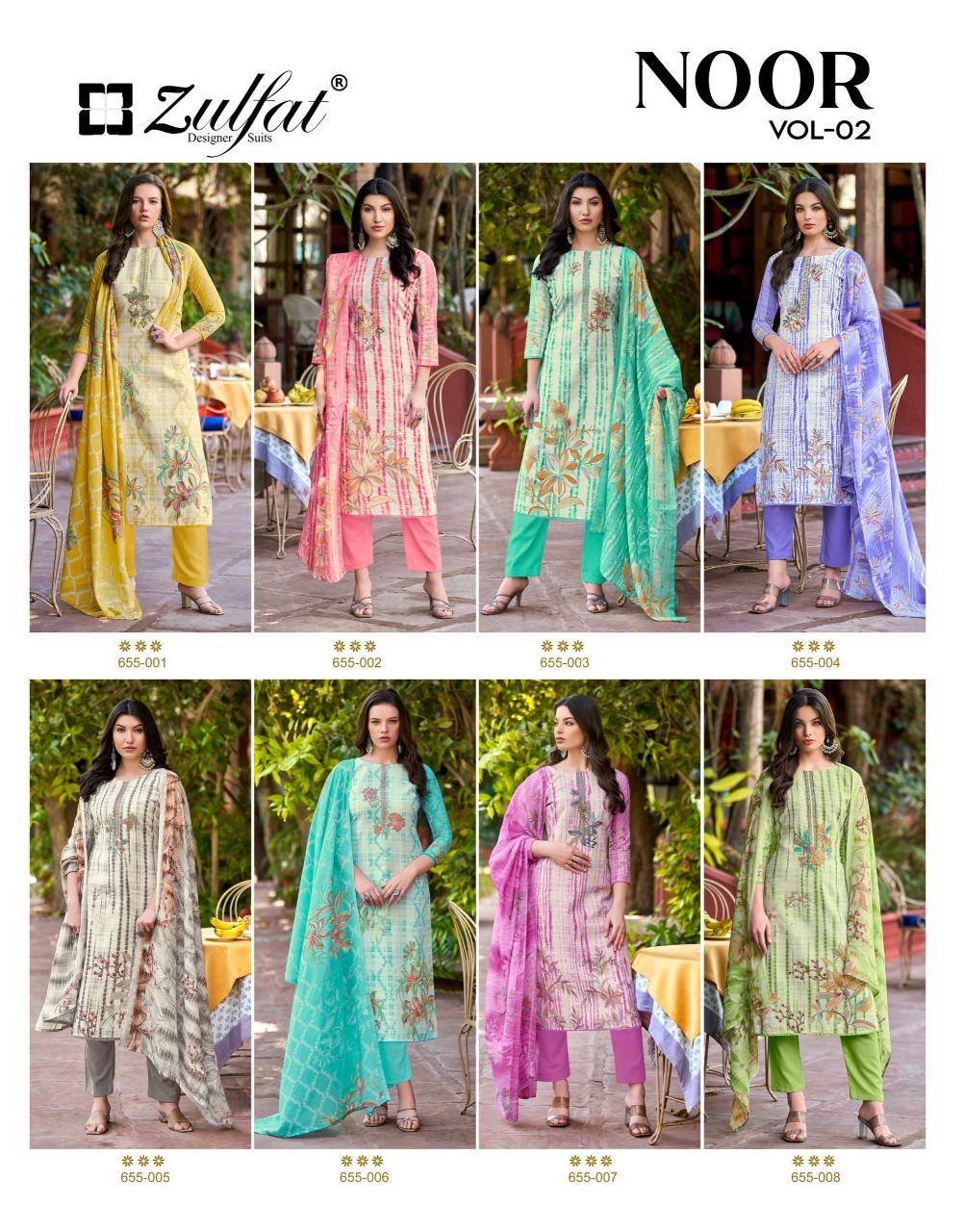 Zulfat noor vol 2 delhi wholesale dress material market