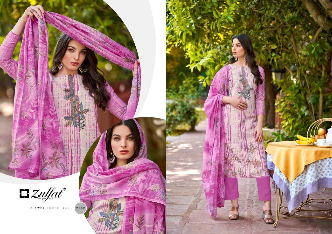 Zulfat noor vol 2 delhi wholesale dress material market