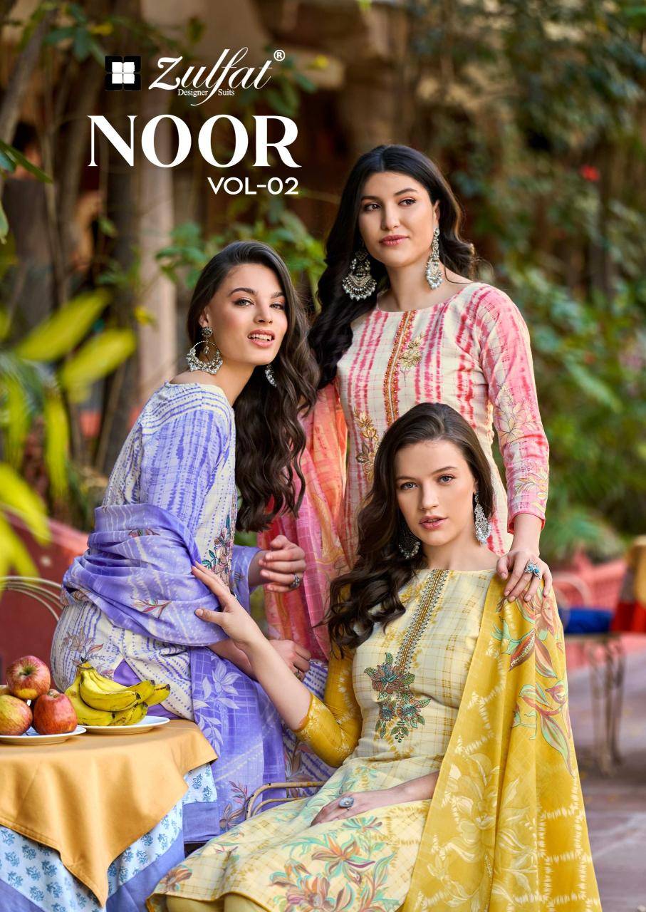Zulfat noor vol 2 delhi wholesale dress material market