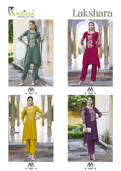 Karissa lakshara cood set wholesale kurtis in surat with price