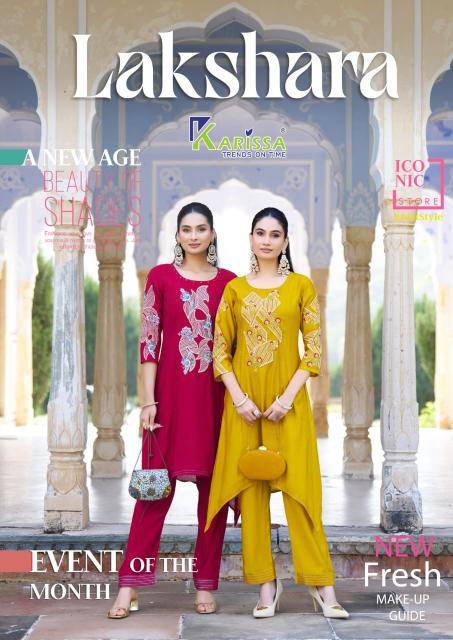 Karissa lakshara cood set wholesale kurtis in surat with price