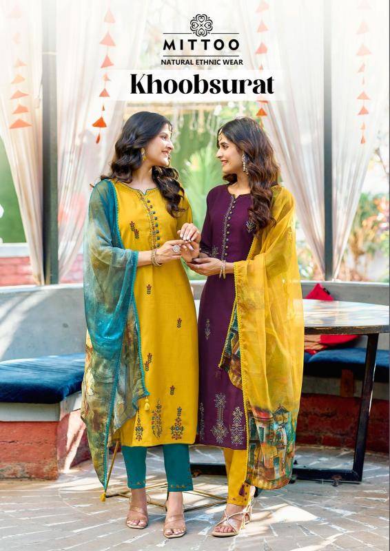 Mittoo khoobsurat butik kurti wholesale market