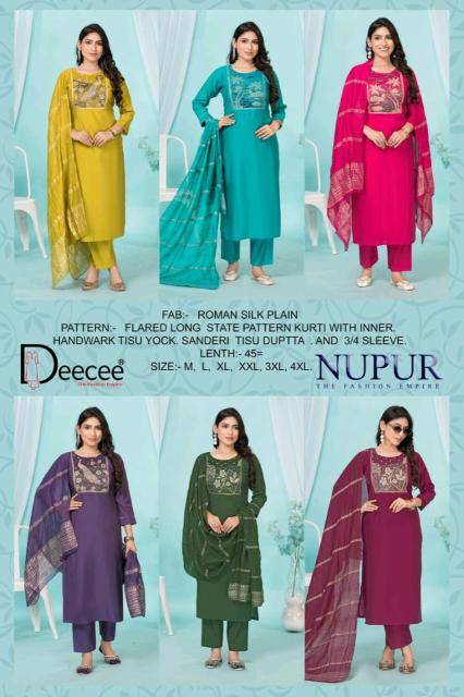 Deecee nupur wholesale kurti manufacturers in mumbai