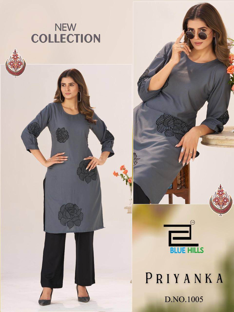 Blue hills priyanka best wholesale kurti market in mumbai