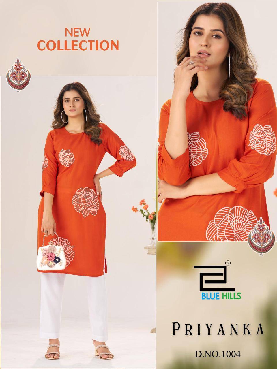 Blue hills priyanka best wholesale kurti market in mumbai