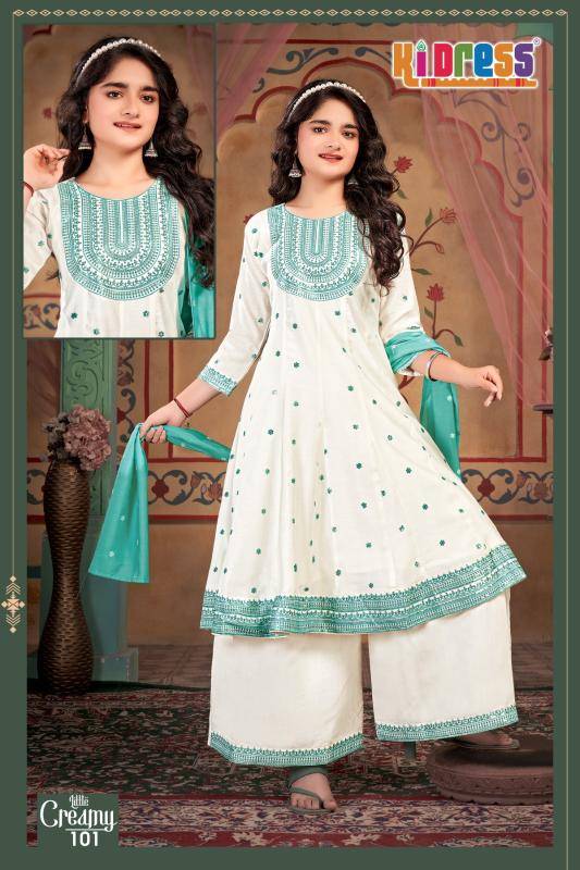 Aanchi little jimmy wholesale kurti shop in mumbai