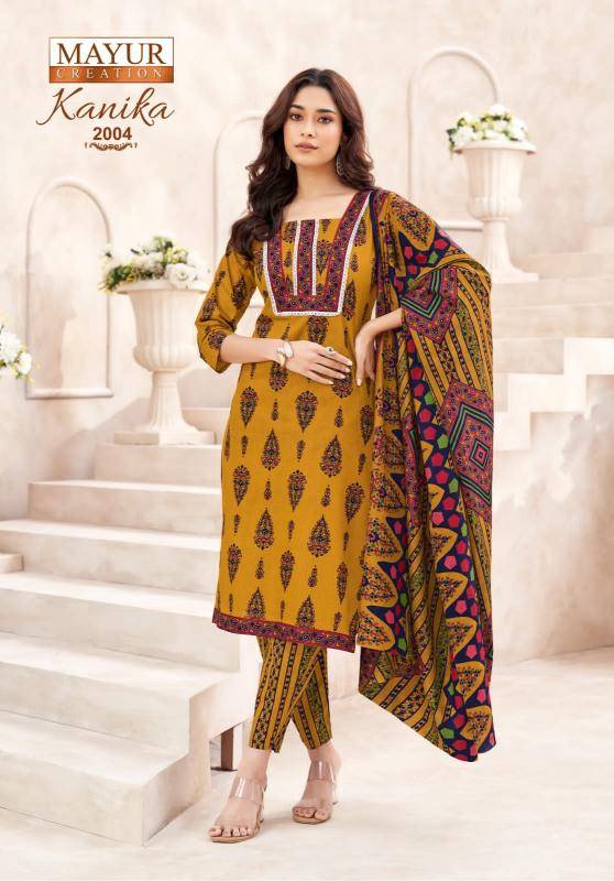 Mayur kanika vol-2 best wholesale kurti market in india