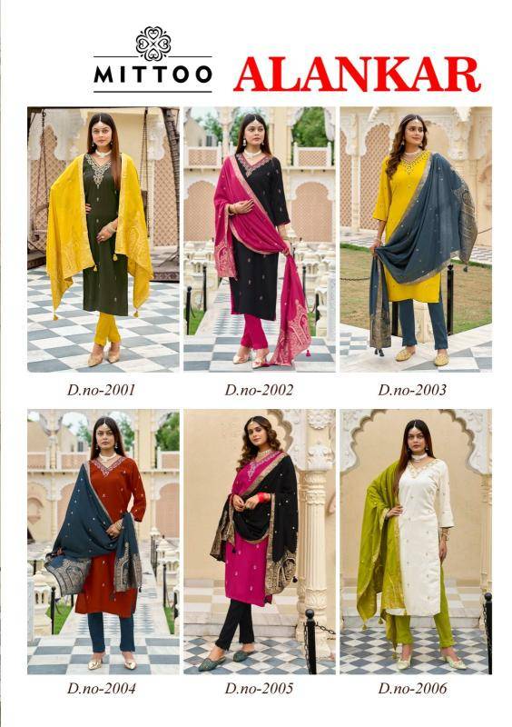 Mittoo alankar wholesale kurti market in kolkata