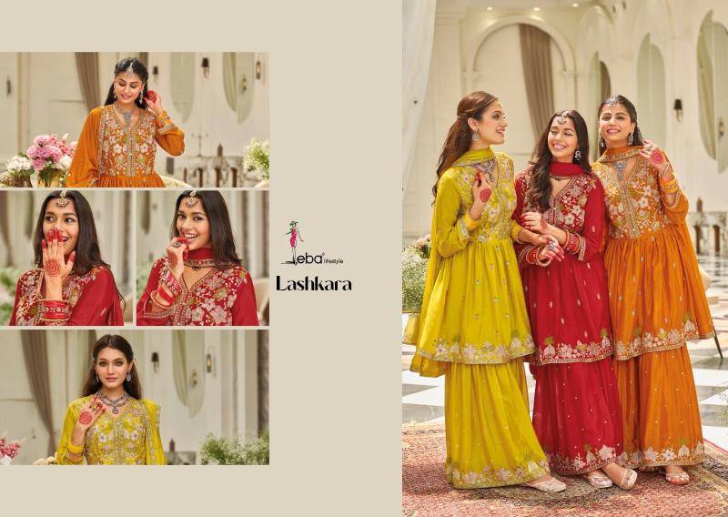 Eba lashkara Salwar Kameez wholesale market in kolkata