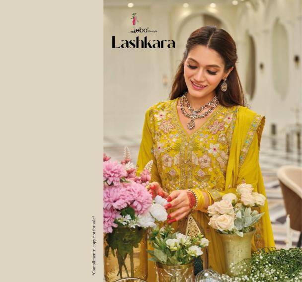 Eba lashkara Salwar Kameez wholesale market in kolkata