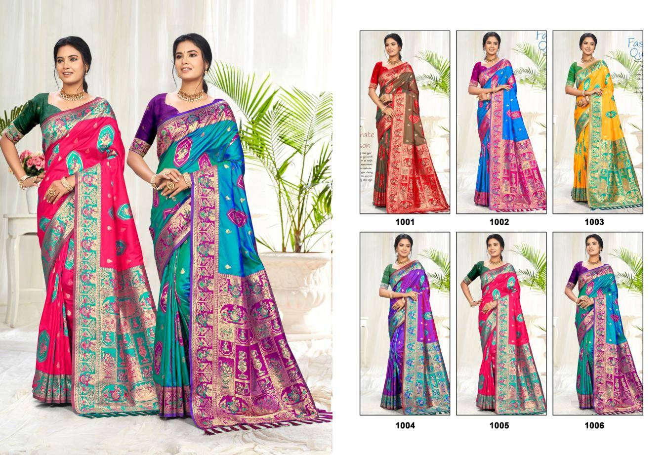 Bunawat - Sursangam 06 wholesale saree manufacturers in surat