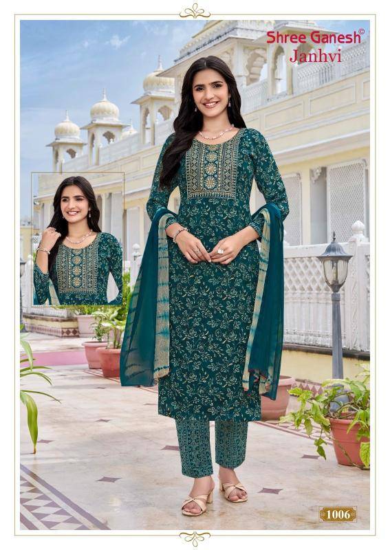 Shree ganesh janhvi vol-1 wholesale kurti manufacturers in surat