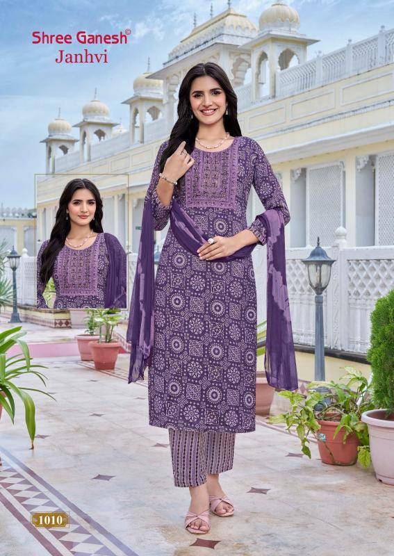 Shree ganesh janhvi vol-1 wholesale kurti manufacturers in surat
