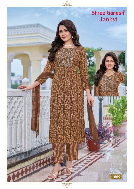 Shree ganesh janhvi vol-1 wholesale kurti manufacturers in surat