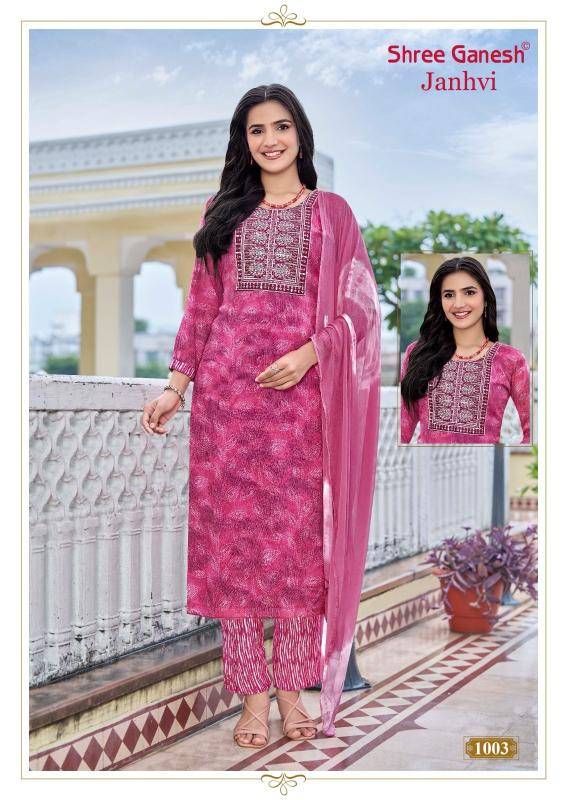 Shree ganesh janhvi vol-1 wholesale kurti manufacturers in surat