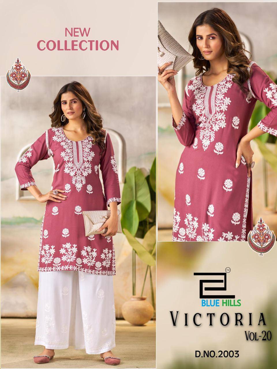 Blue hills victoria vol 20 wholesale kurti manufacturers in surat with price