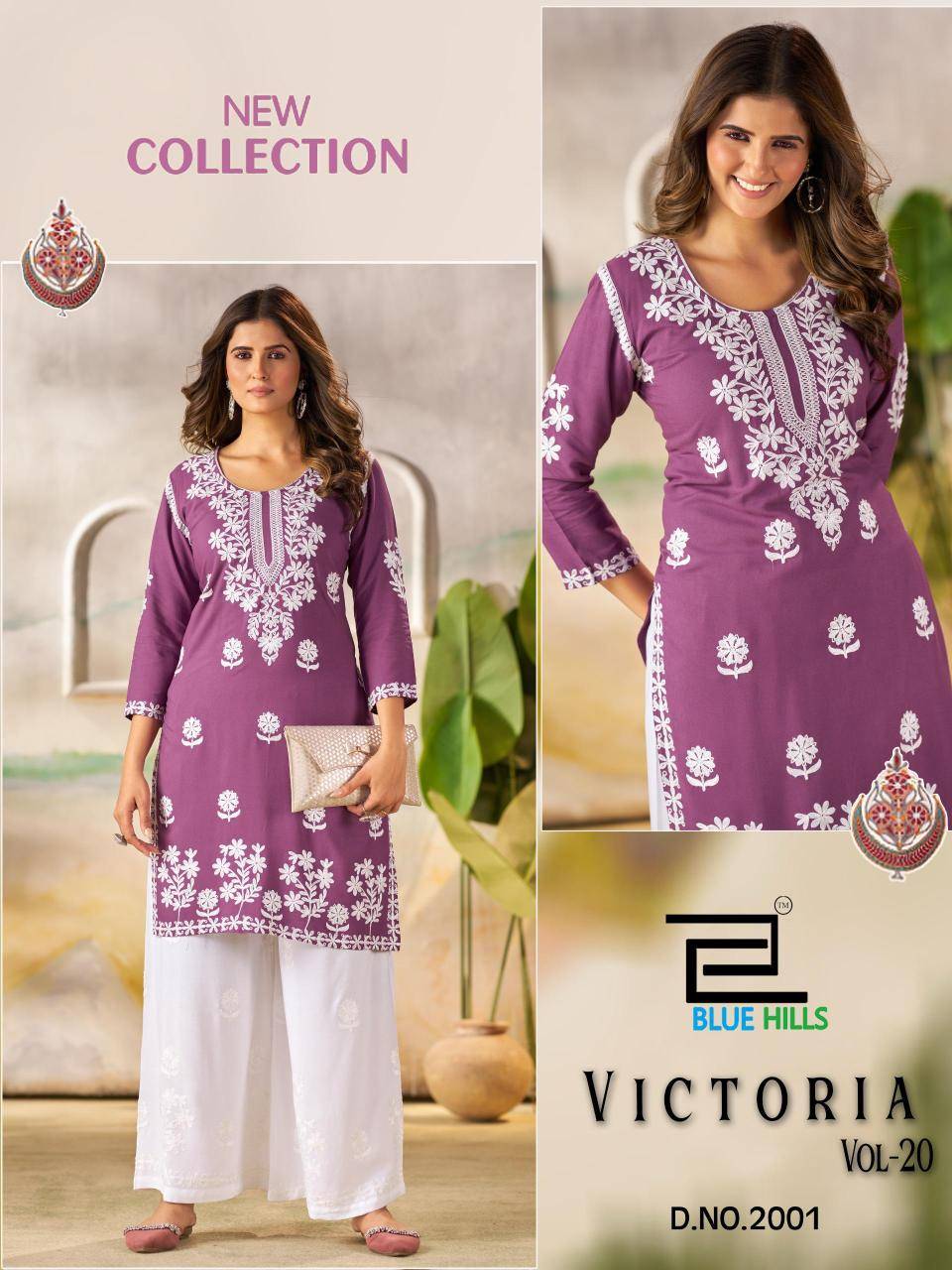 Blue hills victoria vol 20 wholesale kurti manufacturers in surat with price