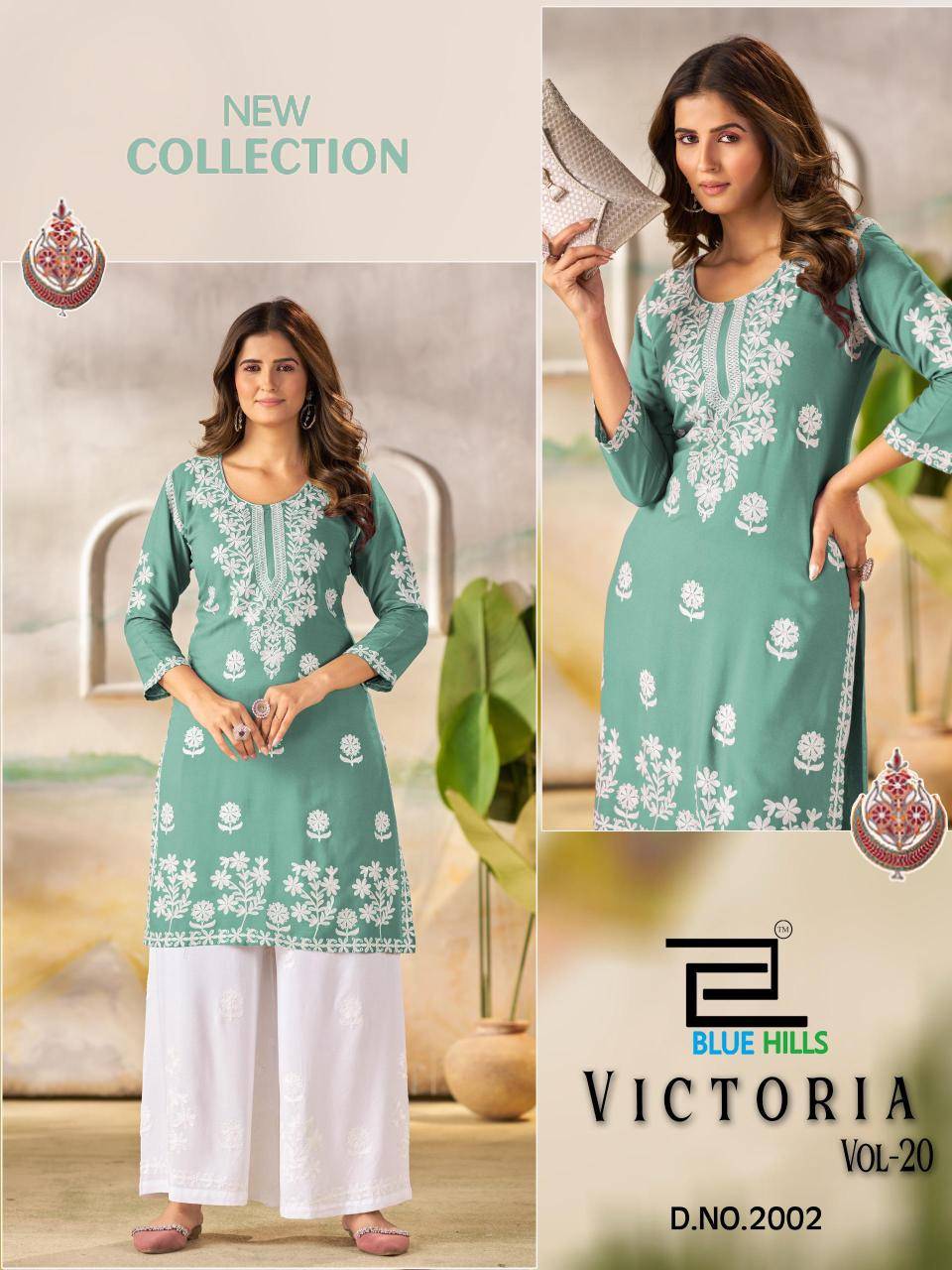 Blue hills victoria vol 20 wholesale kurti manufacturers in surat with price