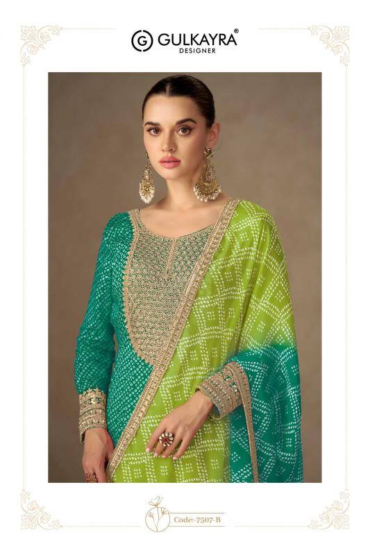 Gulkayra Designer saiyaara Kurti in bangalore with price