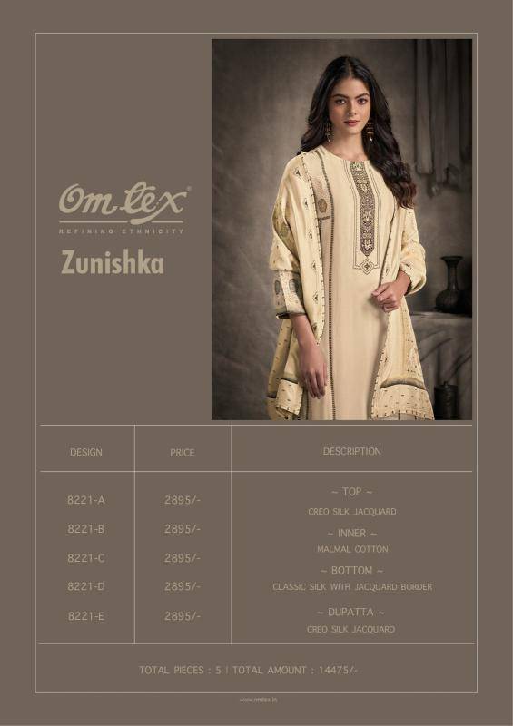 Omtex zunishka dress material wholesale with price