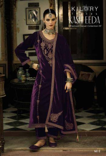 Kilory trends kash eeda dress material wholesale market in ahmedabad