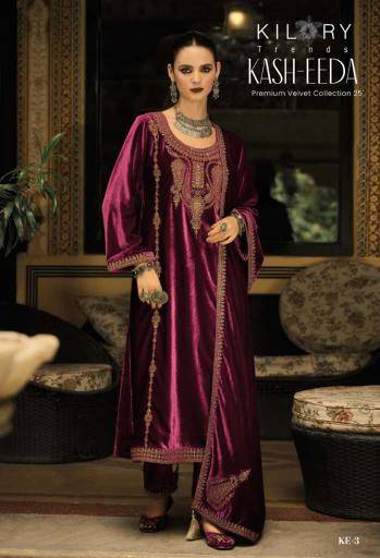 Kilory trends kash eeda dress material wholesale market in ahmedabad