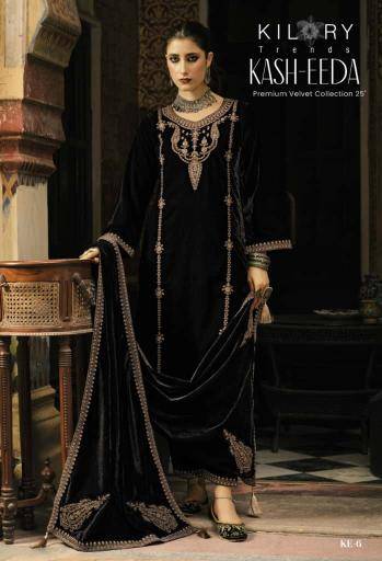 Kilory trends kash eeda dress material wholesale market in ahmedabad