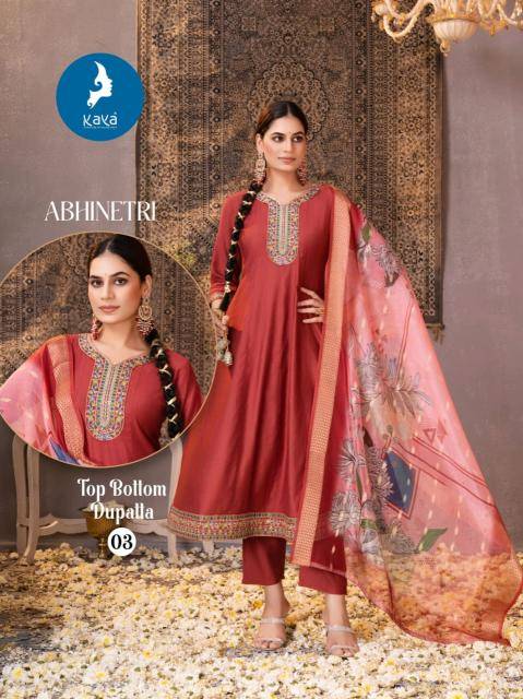 Kaya abhinetri wholesale kurti market in delhi lajpat nagar