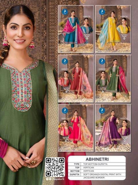 Kaya abhinetri wholesale kurti market in delhi lajpat nagar