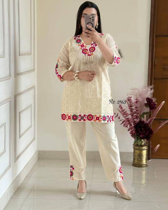 Adhya designer cord set kurti in delhi wholesale