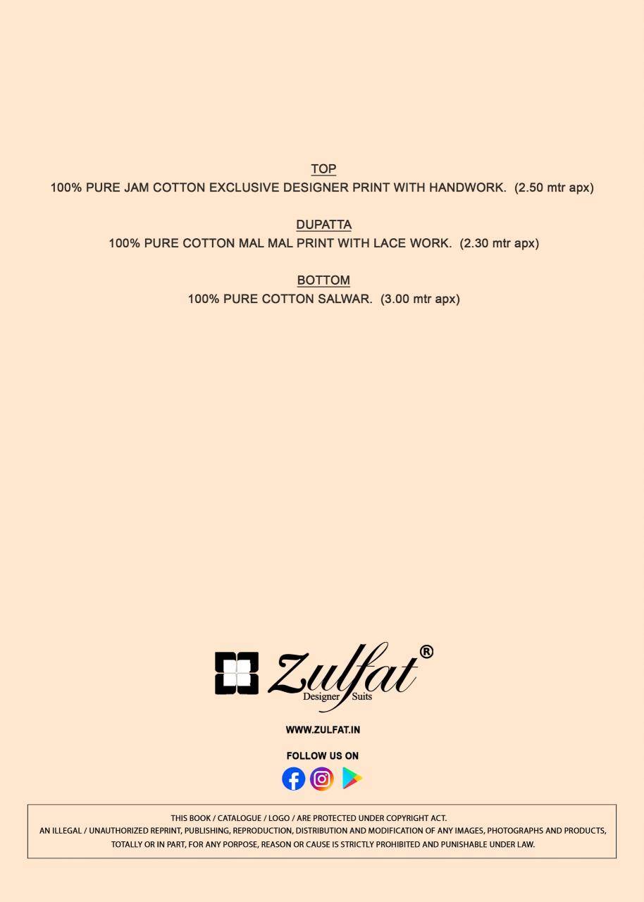 Zulfat rawiya dress materials wholesale online in hyderabad