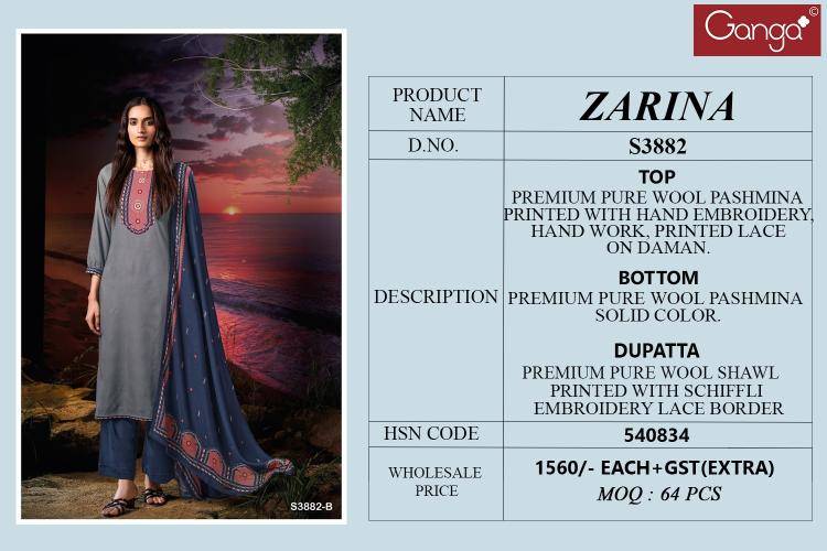Ganga zarina 3882 Surat dress material wholesale price list