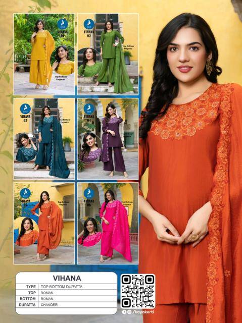 Kaya vihana Wholesale kurtis in Kolkata