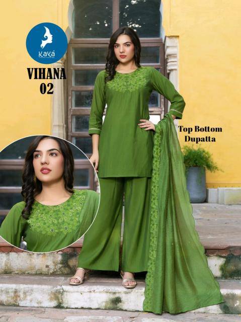 Kaya vihana Wholesale kurtis in Kolkata