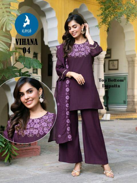 Kaya vihana Wholesale kurtis in Kolkata