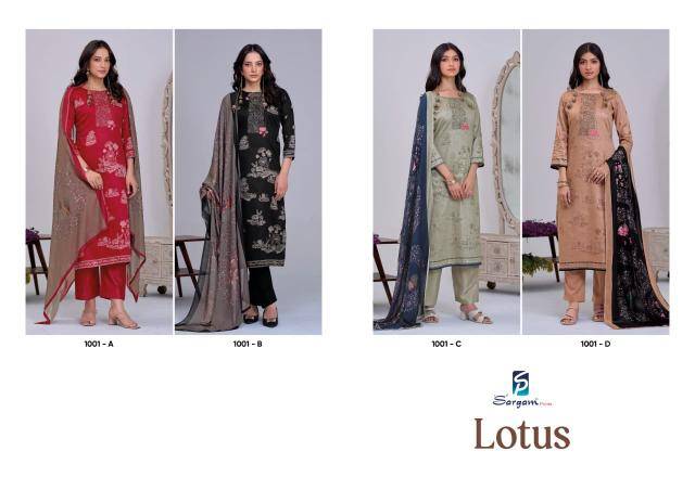 Sargam lotus Ladies dress materials in Delhi
