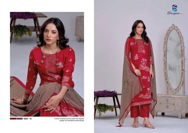 Sargam lotus Ladies dress materials in Delhi