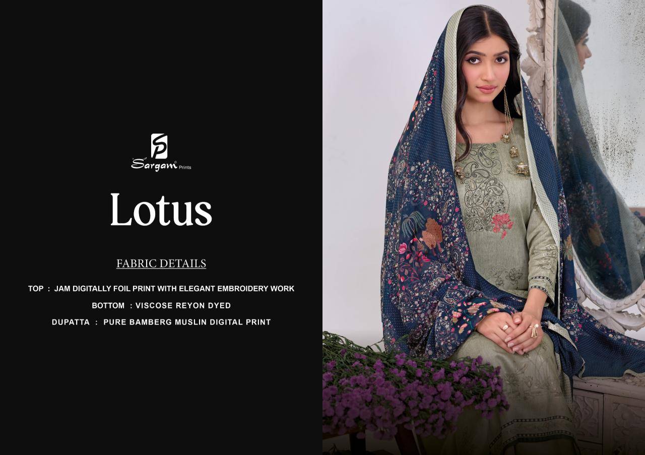 Sargam lotus Ladies dress materials in Delhi