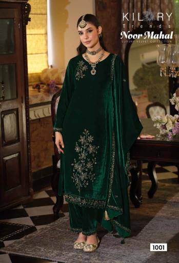 Kilory trends noor mahal Dress material suppliers in Delhi