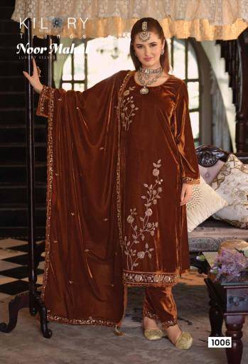 Kilory trends noor mahal Dress material suppliers in Delhi