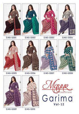 Mayur garima vol-12 Wholesale dress fabric online