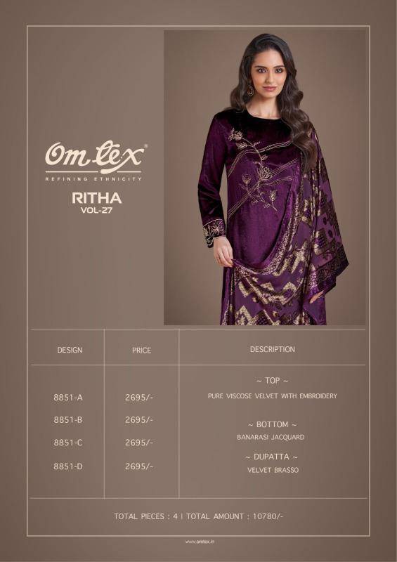Omtex ritha vol 27 Wholesale dress material suppliers