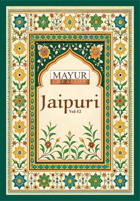 Mayur jaipuri vol-12 Designer dress material wholesale